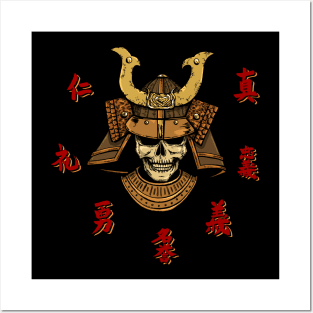 7 virtues of bushido Posters and Art